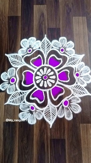 My_rangoli77 | ✨💜🔯 #dailyrangoli #pongalkolam #newrangoli #myrangoli_77 | Instagram