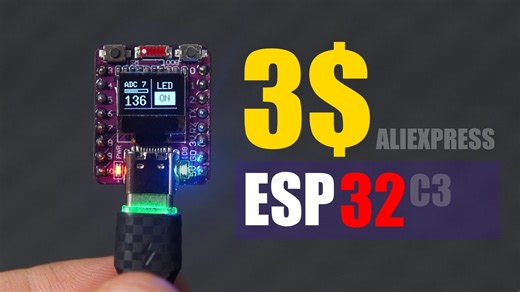 一个带屏幕的 $3 微控制器？我必须试试这个 | A $3 Microcontroller With a Screen? I Had to Try This