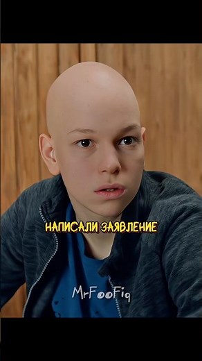 Органы опеки пришли к многодетной семье 😱 | Пингвины моей мамы 2 (2025) #сериал #пингвинымоеймамы2