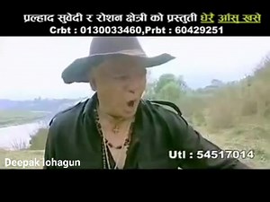 618K views · 48K reactions | Deepak lohagun on Reels | Facebook