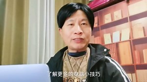 406集电脑出现Windows未能启动进不了系统该怎么解决？