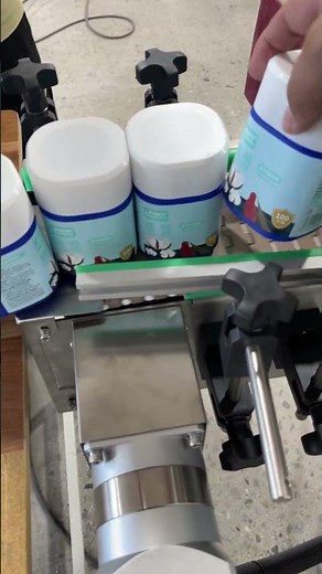 Rich packing's square bottle labeling machine