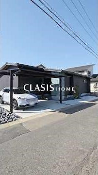 【ルームツアー】31坪／モダンタイルと和が織り成す暮らし／クラシスホームで建てた注文住宅 #クラシスホーム #注文住宅 #家選び #マイホーム