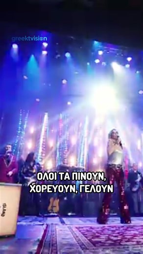 Explore Greek Traditions and Culture