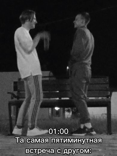 Best Friends Comfort Each Other in Heartwarming Reunion