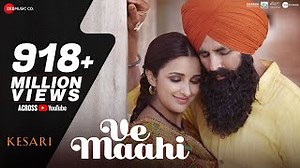 Ve Maahi Song ​Lyrics In Hindi and English - Bhaanelyrics.com