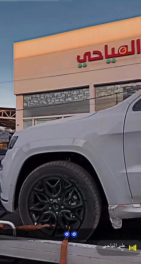 Jeep Grand Cherokee Features & Repair Process Overview