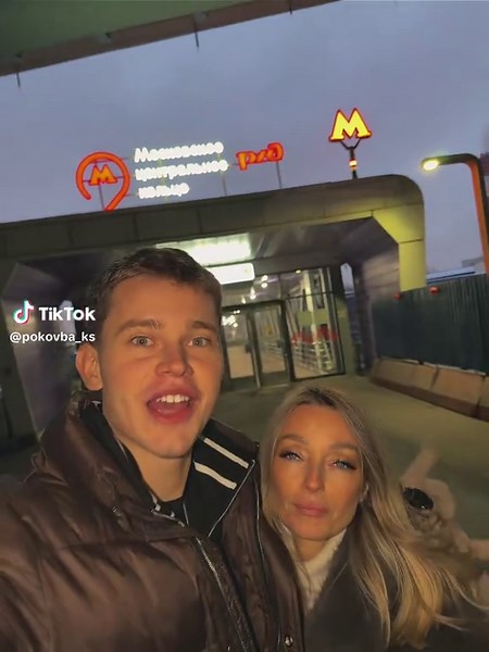 Игра начинается☺️ | time to play the game