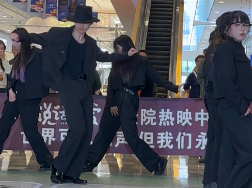 全员贝壳step路演完美收官！！！