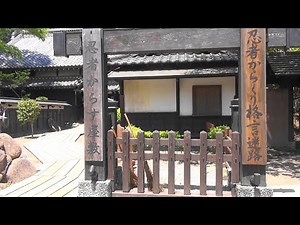 【栃木観光】初体験日光江戸村忍者屋敷潜入 2017年05月20日・GW77