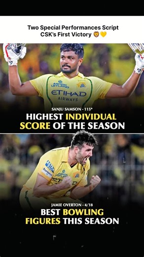Two Special Performances Script CSK’s First Victory 🦁💛#SanjuSamson #JamieOverton#CSKvDC