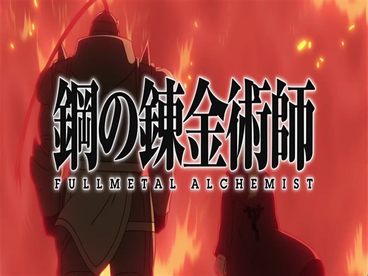 Fullmetal Alchemist Brotherhood Day One Edit