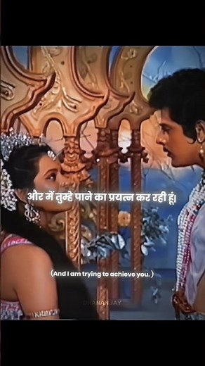 तुम्हारी उलझनों का यही उपचार है 🙏🛐✨ Shree Krishna - Arjun Edit