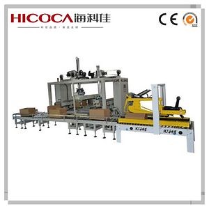 [Hot Item] Secondary Packing Line/ Carton Packing Machine