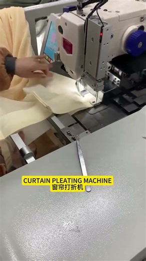 End Manual Labor! The Fully Automatic Pleating Machine (5-6 Sec/Pleat)👍👍 #curtains #pleatingmachine