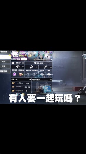 Rawhide (@rawhide353) 的影片使用了 原聲 - Rawhide