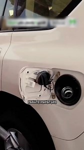 💡 وفر الوقود و النقود 💰✨ مع جهاز توفير الوقود للسيارة EcoOBD2، انعش أداء سيارتك ووفّر المال في كل رحلة. 🚗⛽ ✅الاتصال بواجهة OBD2: يتم توصيل الجهاز بواجهة OBD2 في سيارتك. تكون هذه الواجهة متاحة في معظم السيارات المصنعة بعد عام 1996 ✅القراءة وتحليل بيانات السيارة: بمجرد الاتصال، يبدأ الجهاز في قراءة بيانات السيارة من نظام الحقن الإلكتروني والمستشعرات الأخرى. ✅تحسين برمجة الحقن: يقوم الجهاز بتحسين برمجة نظام الحقن لتحسين كفاءة الاحتراق وزيادة كفاءة استهلاك الوقود. ✅تحسين أداء السيارة: يساعد الجها