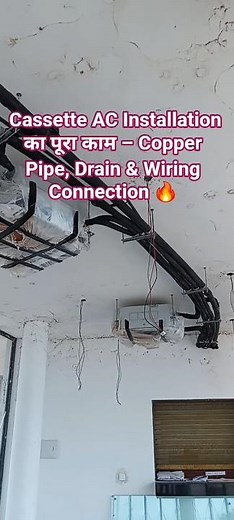 Cassette AC Installation Step by Step | Copper Pipe, Drain Pipe & Wiring Full Process 🔥