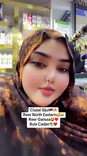 Dollar cosmetics collection 👗 (@dollarcosmetics)’s videos with original sound - 🤴🏼l A m P a R D❤️🔥🎧