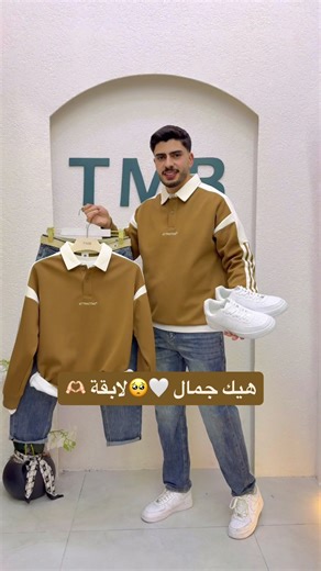 هيك جمال 🤍🥹لابقة 🫶🏻#الهيبرون_سنتر #اكسبلورexplore #الهيبرون_سنتر_القديم_ط3 #الخليل #fybシviral_video_tiktok