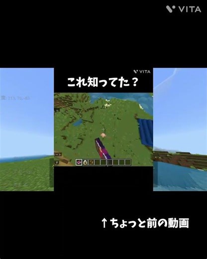 【新発明】爆風以外にも効果が発動するエンチャント本