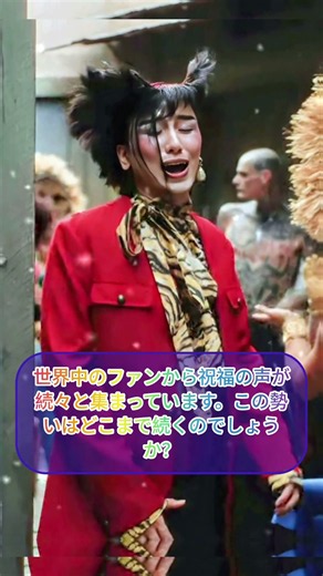 【衝撃】藤井風「I Need U Back」MVが1000万回再生突破！世界中が祝福した歴史的快挙とは！？#藤井風 #アイニードユーバック #プレマ #ミュージックビデオ #1000万回再生