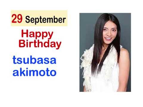 tsubasa akimoto#happybirthdaytsubasaakimoto #tsubasaakimoto @NewsadsOrg1