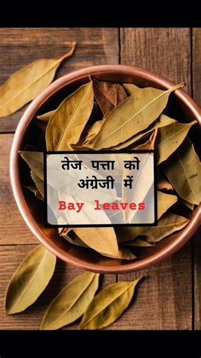 UPSC Gk #shortsfeed #shortvideo #shorts #trandingshort #gk#gkshorts