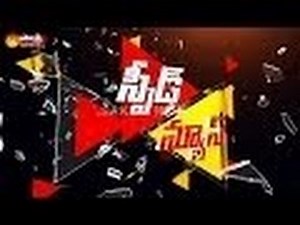 Speed News 13 -03 -17 || AP TDP MLA Bhuma Nagi Reddy Funerals to Start in Allagadda