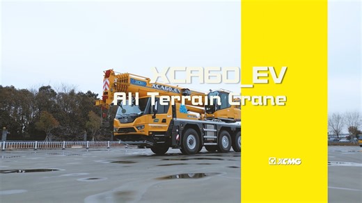🚀XCMG EVENT: Introducing the new XCA60_EV All-terrain Crane, now supercharged by G2 technology. The impressive engine that meets EU Stage V standards ensures the productivity you dream of. Its best-in-class cab with low noise will take your driving experience to the next level. #SolidtoSucceed #XCMGproduct #NextGen #futuretech #gogreen | XCMG Group