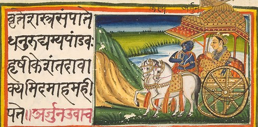 ‘Now I am become Death, the Destroyer of Worlds’ – the Bhagavad Gita explained