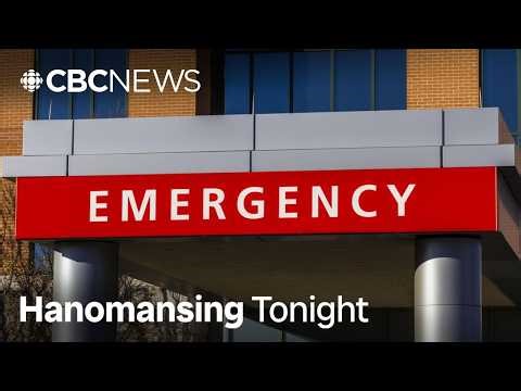 Niagara Health CEO acknowledges racism in health care at ER death inquest | Hanomansing Tonight