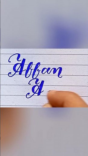 English Calligraphy names #handwriting #calligraphy