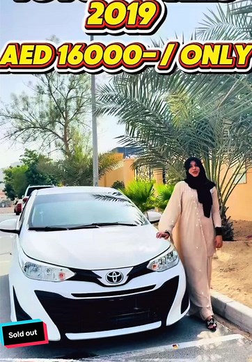 Toyota Yaris 2019 Becomes a Hot Seller