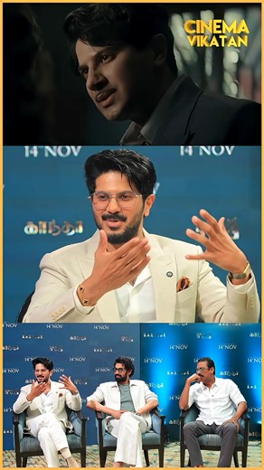 6.1K views · 103 reactions | நான் Producer ஆனதுக்கு காரணம் இதுதான்! Dulquer Salmaan, Rana Daggubati, Samuthirakani KAANTHA | Timepass Online | Facebook