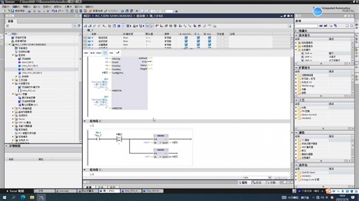 ABB机器人120-510590的v90伺服电机 报文111的plc编程