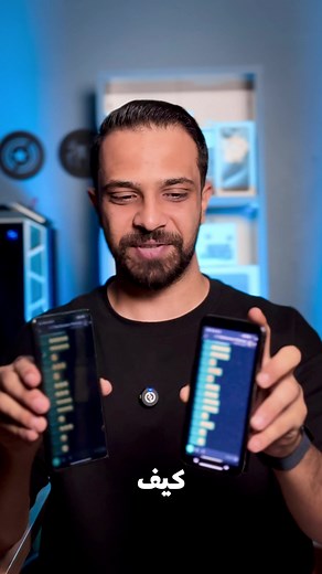 كيفية تثبيت واستخدام تطبيق FlashGate Kids على جهاز iPhone