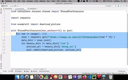 39.39.使用Selenium的WebDriver获取页面动态内容(Av801300571,P39)
