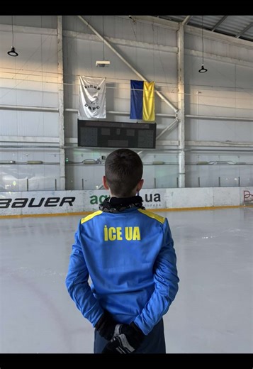 Is Your Figure Skating Fast Enough?