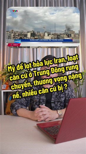 Mỹ để lọt hỏa lực Iran, loạt căn cứ ở Trung Đông rung chuyển, thương vọng nặng nề, nhiều căn cứ bị phá huỷ Israel dọa hạ sá:t bất cứ ai được bầu làm lãnh tụ Iran. Đây có phải là một hành vì hèn nhá.t của Israel và Mỹ ? Iran trả đũa, phóng tên lửa dồn dập vào mục tiêu Mỹ - Israel #NguyễnVănLương #Mytancongiran #Israel #Iran #tinnong @Shop Công Nghệ TLD