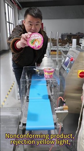 Check weigher for food, can be connected to the assembly line #weighingmachine #Checkweigher