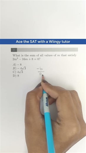 Lets solve this SAT math problem fast! #satmath #satprep #shorts