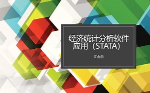 处理效应专题之PSM-teffect psmatch命令