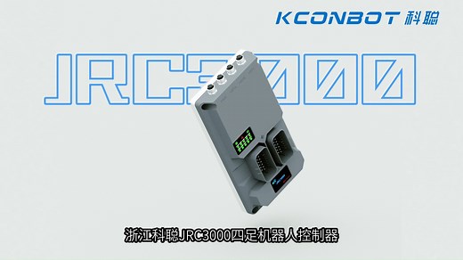 3D SLAM实时制图 GNSS RTK双引擎融合定位，室内外±2cm精度无缝切换！