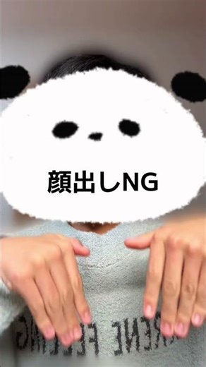 久しぶりに踊った‼️ #人気になりたい #かわいい #上手いと思ったら高評価 #すごい #バズれ