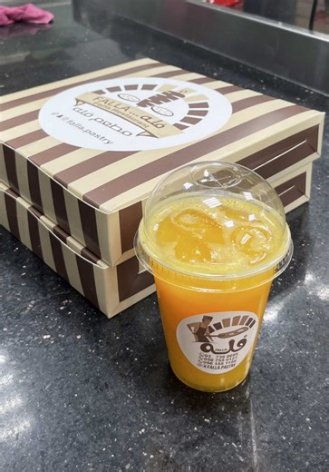 Start Your Day Right at Falla Zakher Resturant 👌🏻🧑‍🍳- 037360695 Wake up to the perfect breakfast experience at Falla. From your first morning bite to your late-night cravings, we’re here to serve you with flavor, comfort, and unforgettable vibes. #العين #القوع #AlAin #resturant_uae #زاخر