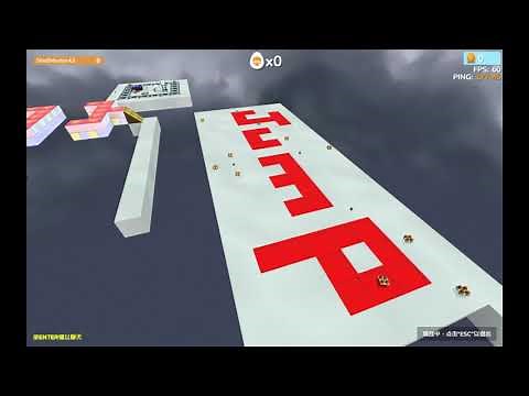 shellshock 蛋蛋槍戰|教你如何用2步驟進入官方未公告的新地圖