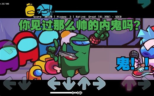 【Friday Night Funkin】vs Mr. Cheese (Among Us)