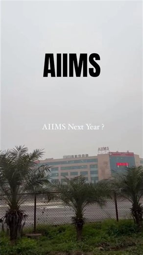 Inside AIIMS Delhi! Dream Campus Tour 🩺 Future Doctors, This Is For You!