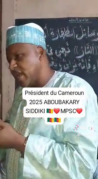 MPSC BONABÉRI NDOBO on TikTok